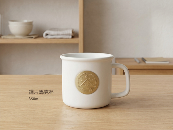 銅片馬克杯