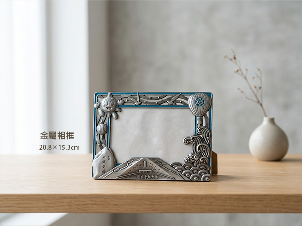 金屬相框