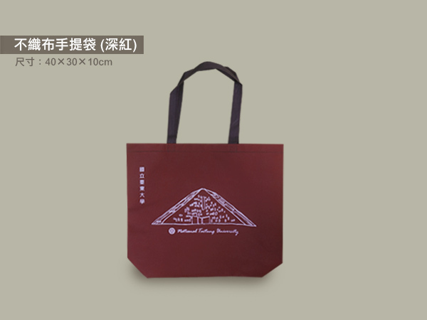 不織布手提袋(深紅)