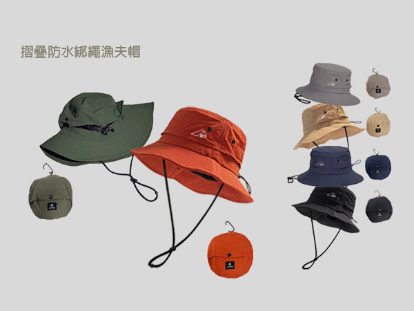 摺疊防水綁繩漁夫帽