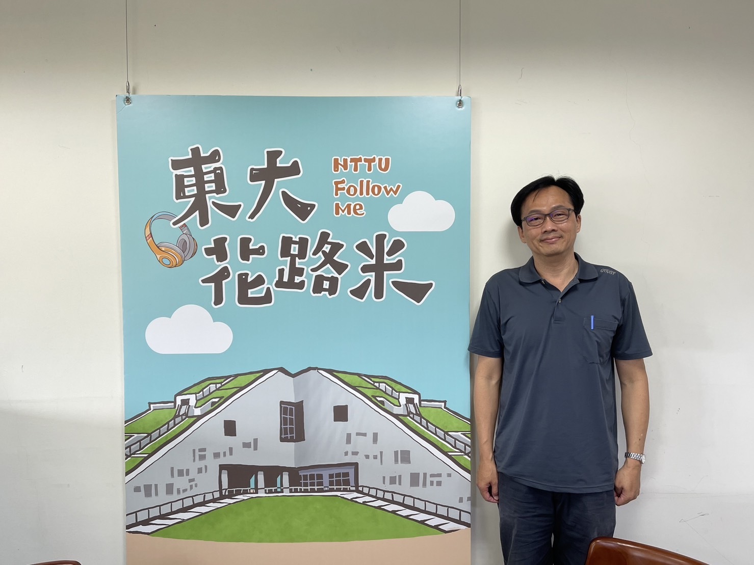 綠資學程主任朱力民老師研究地熱發電，推動綠色能源
