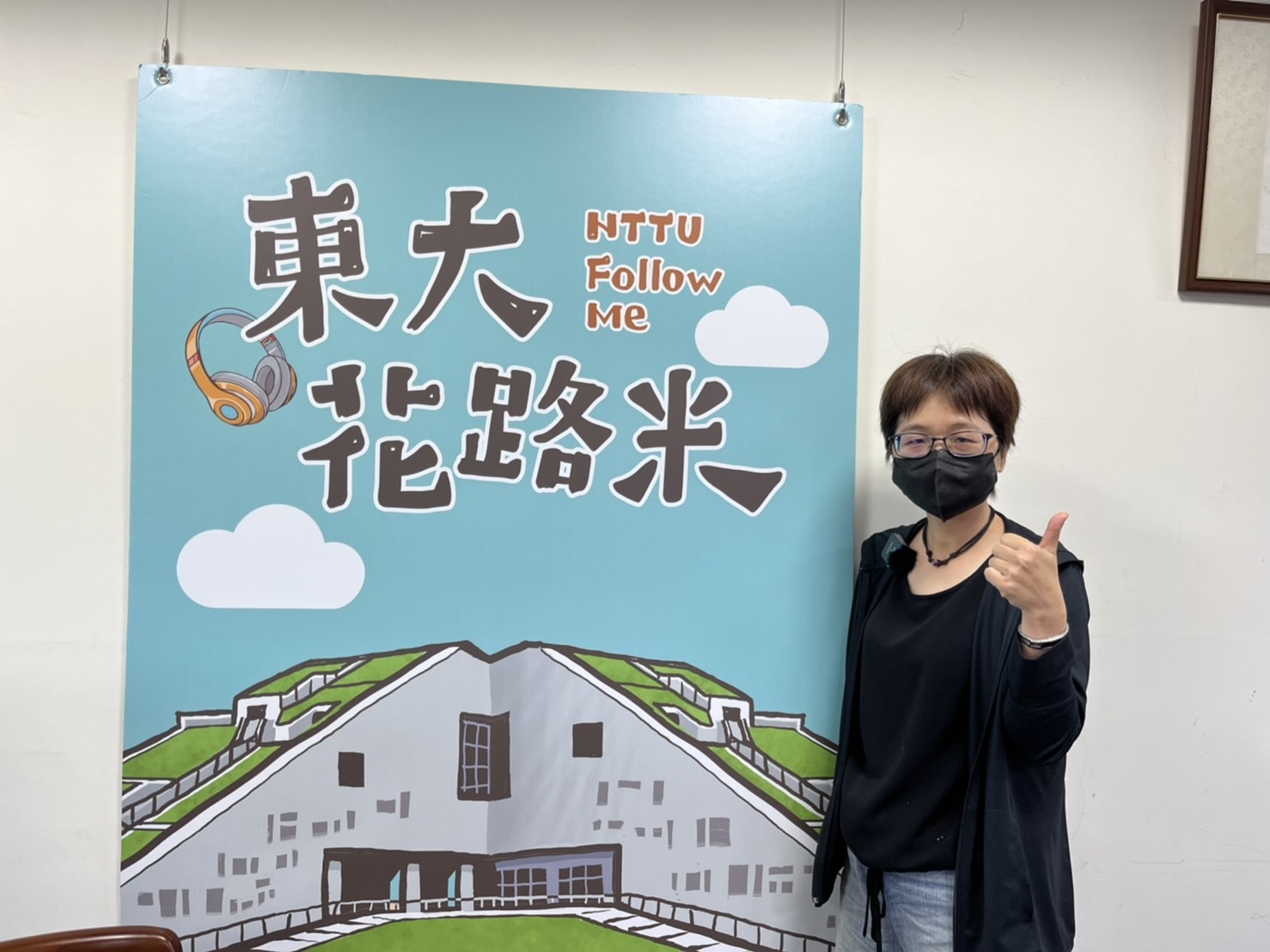 寫下藝術與生命的共譜詩篇,東大卓淑敏老師的創作旅程