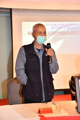 林文寶師