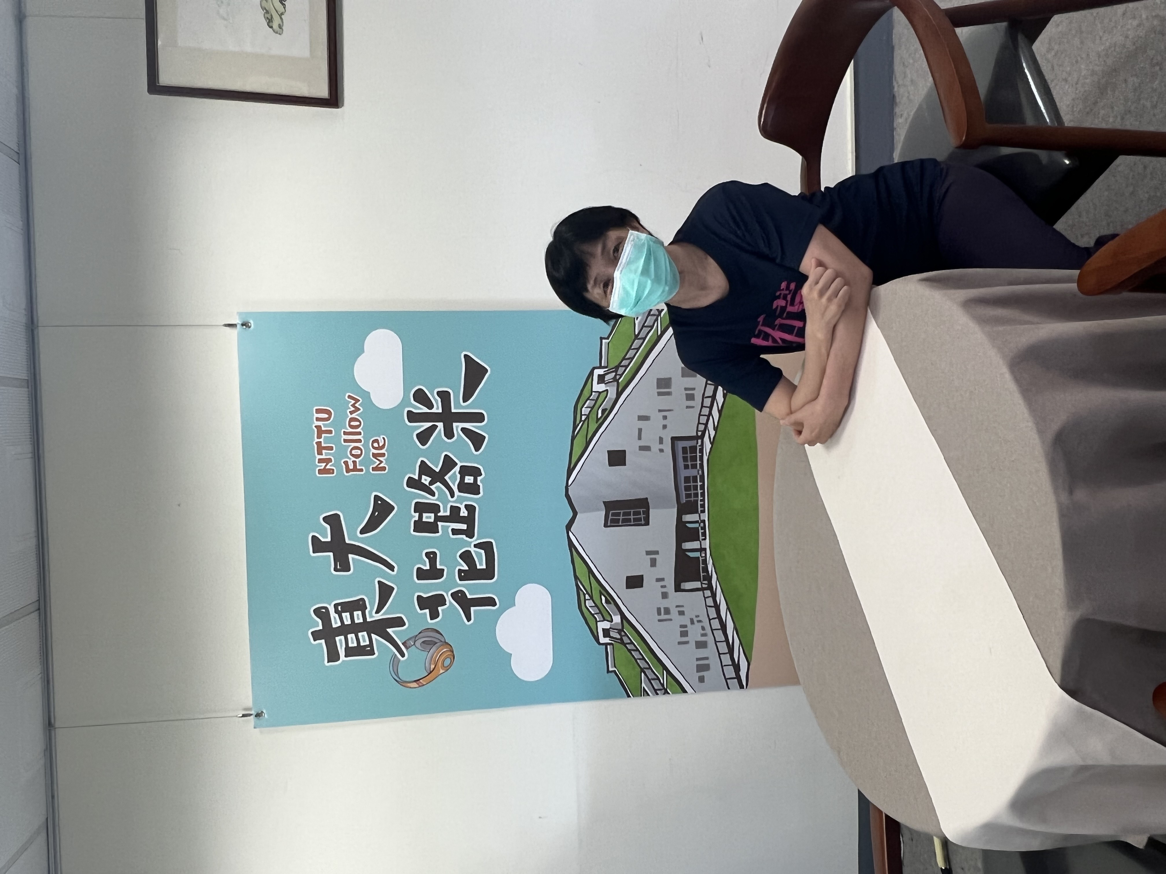劉美珠教授是臺灣第一所心動學系的推手,仔細傾聽身體的聲音