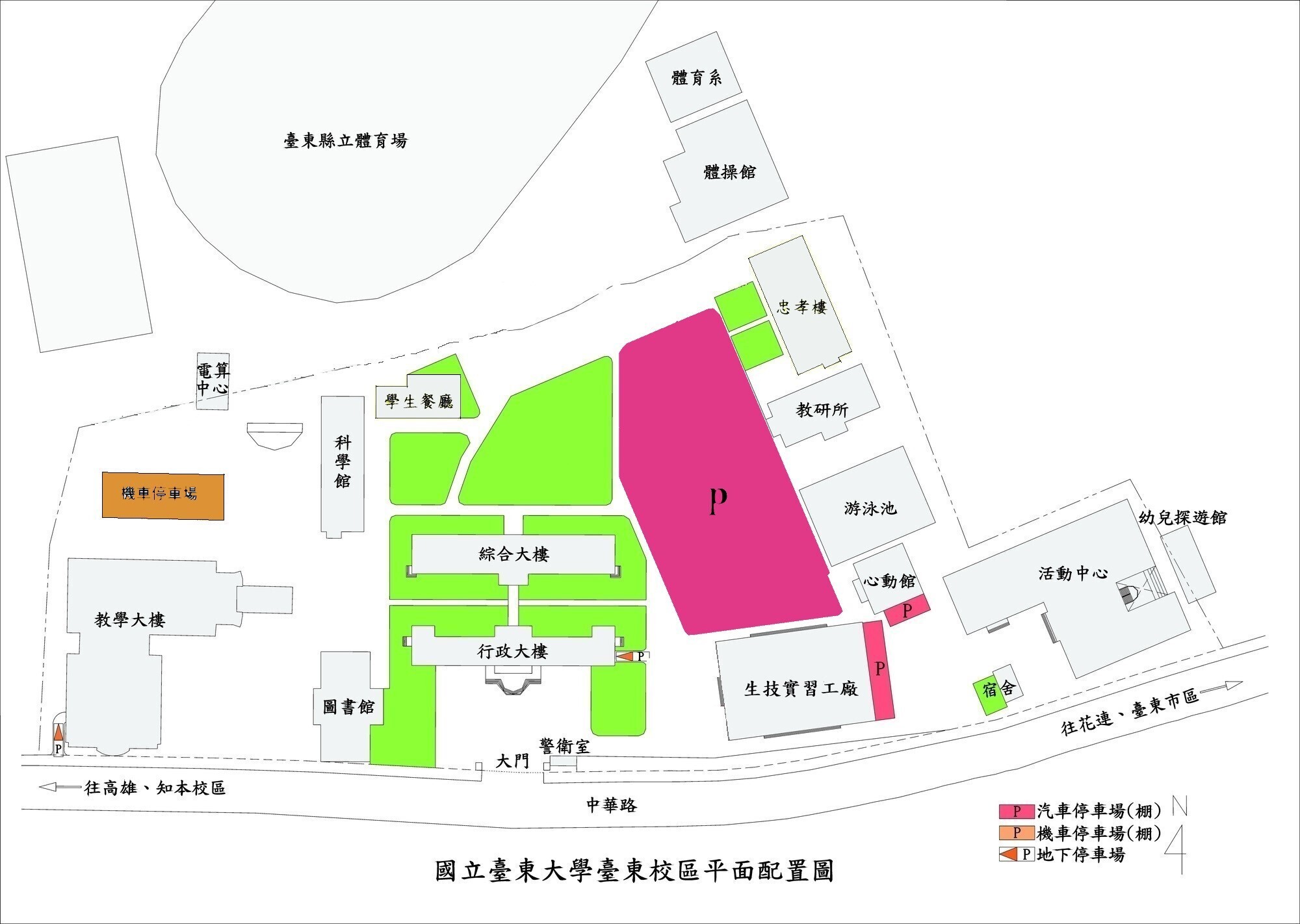 臺東校區校園地圖