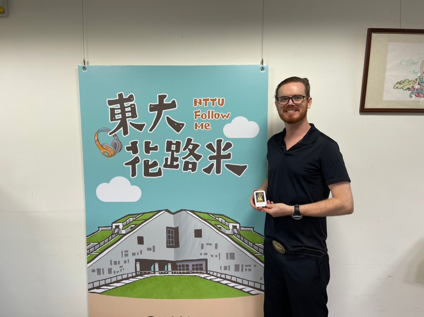 熱愛臺東的美籍教師高加州,分享學習美語的重點