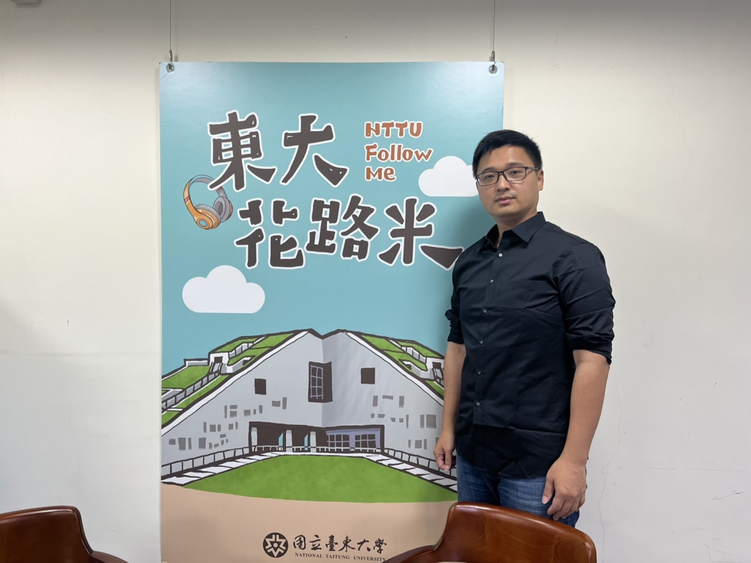 資深音樂人廖克紹老師 擁業界豐富資源推學產合作