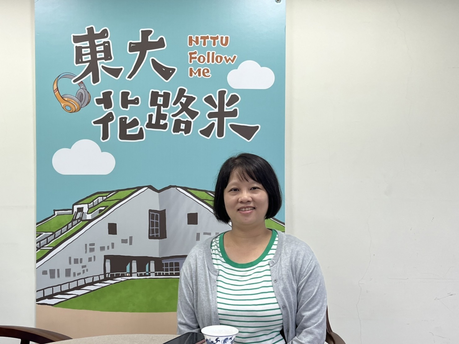 東大特教系林珮如老師，無私培育後山特教學子