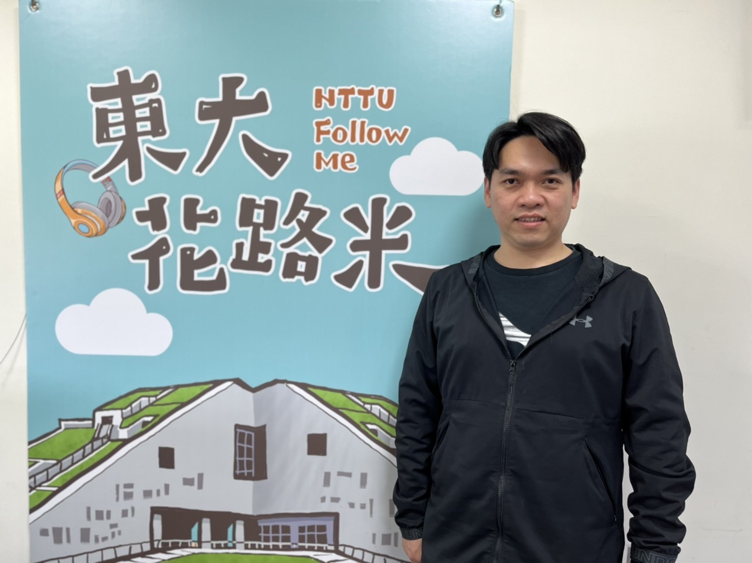 東大東部生物經濟中心李俊霖主任 介紹食品生技工廠
