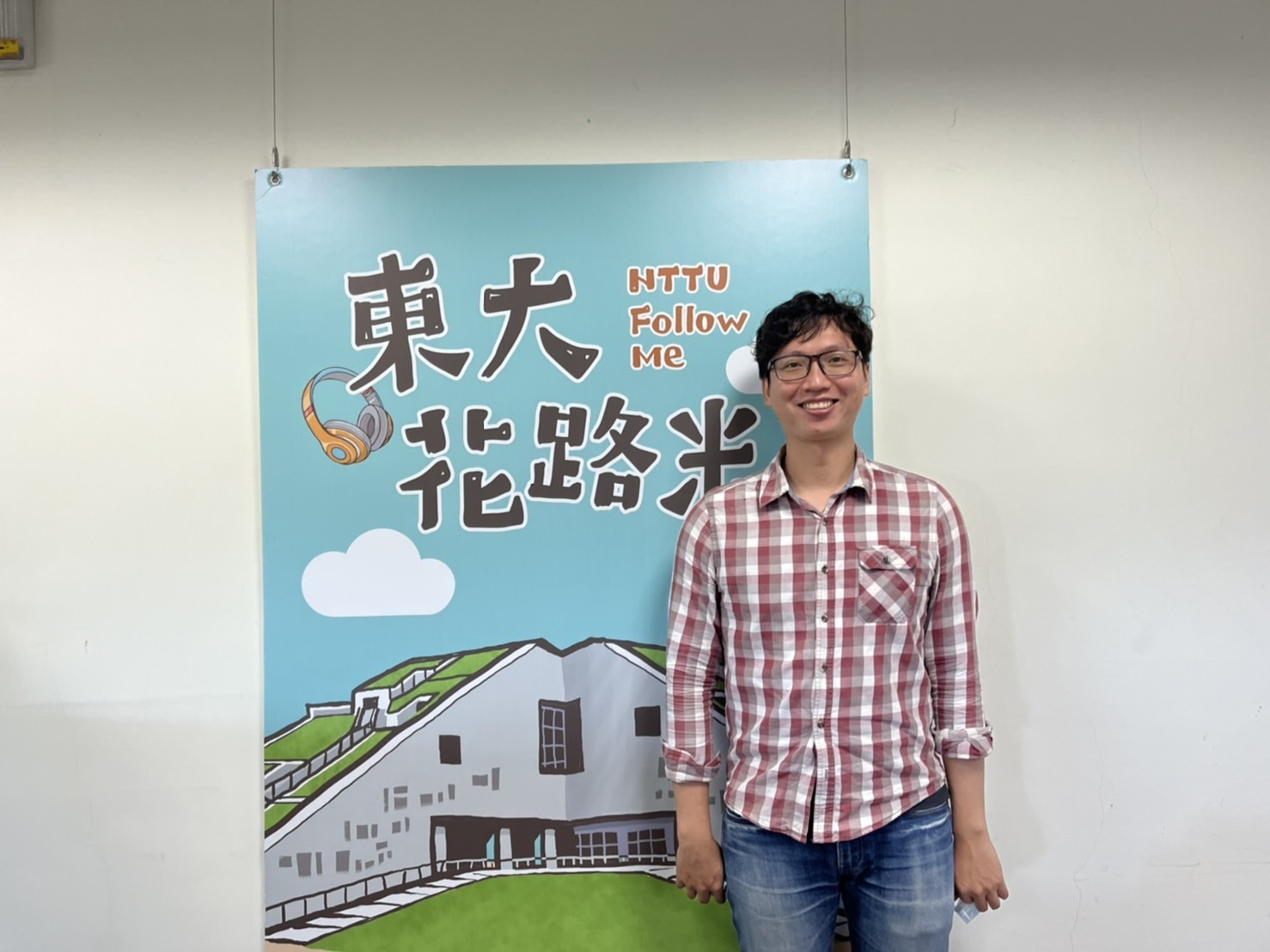 學士學位學程莊國良老師,教學實踐計畫盼提昇學生學習動機