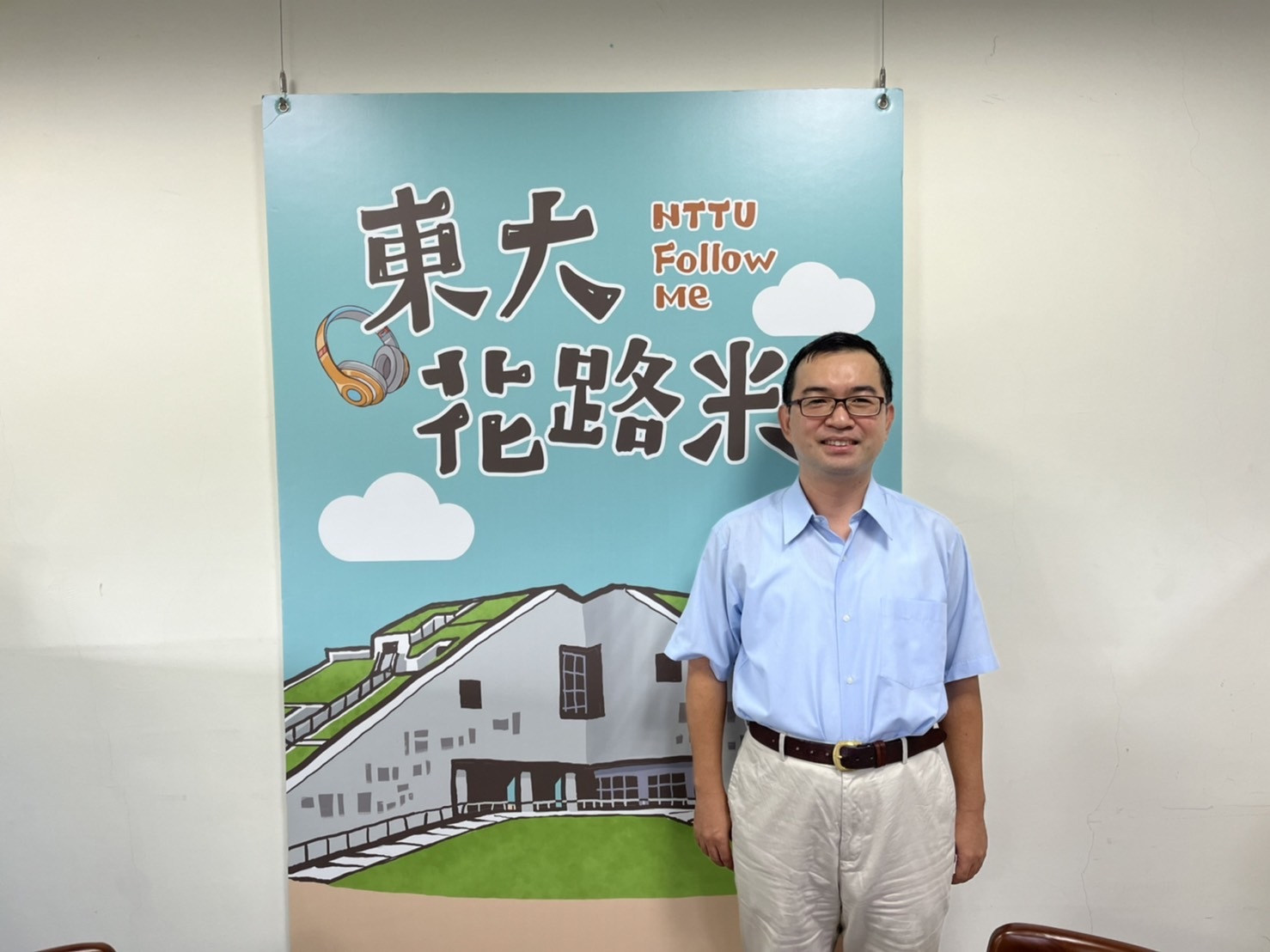 應用科學系邱泰嘉教授，提醒糧食攝取分散風險的重要