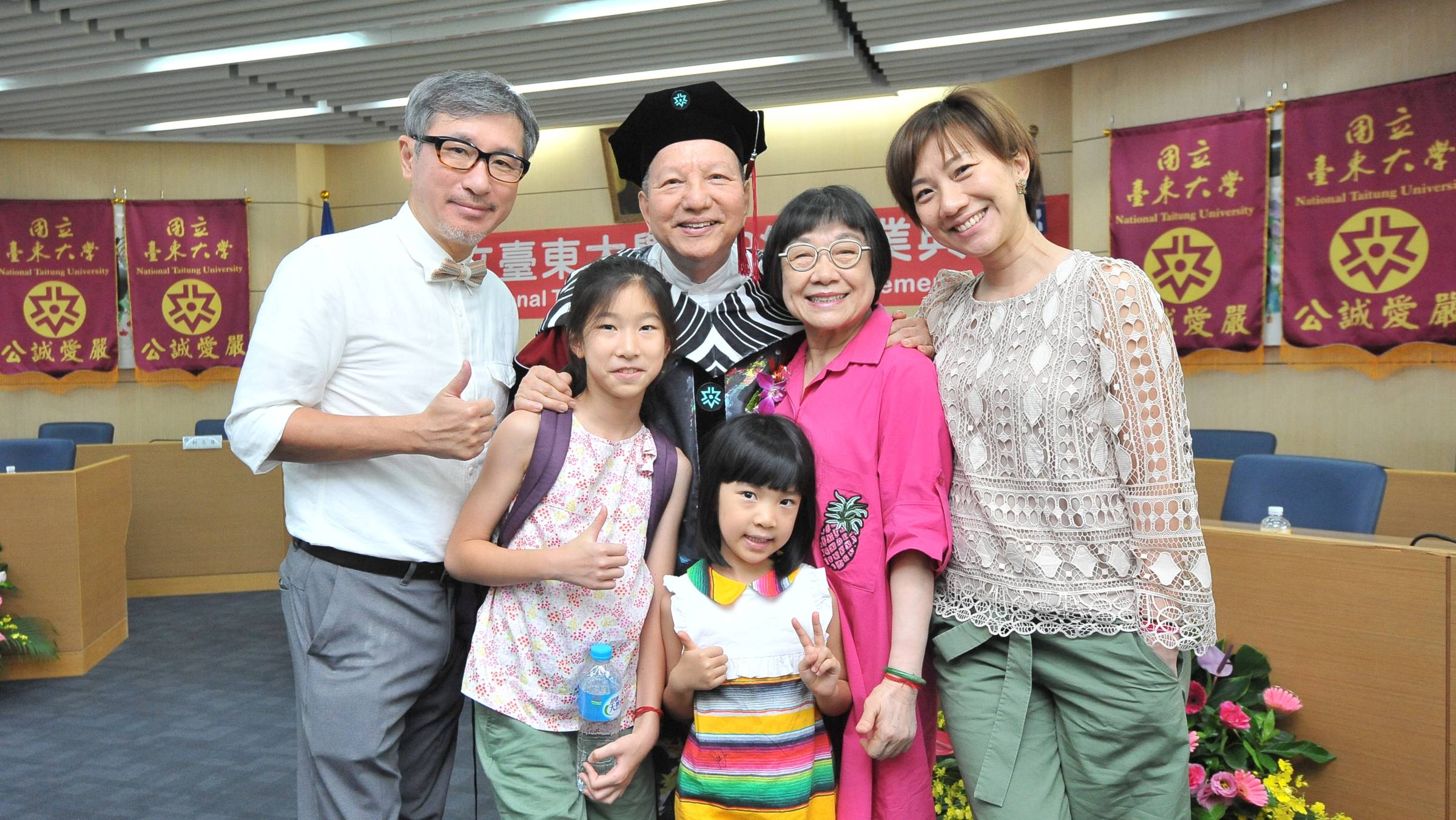 名譽博士王光明董事長，為後山臺東奉獻二十餘年，愛的循環讓人生更美好！