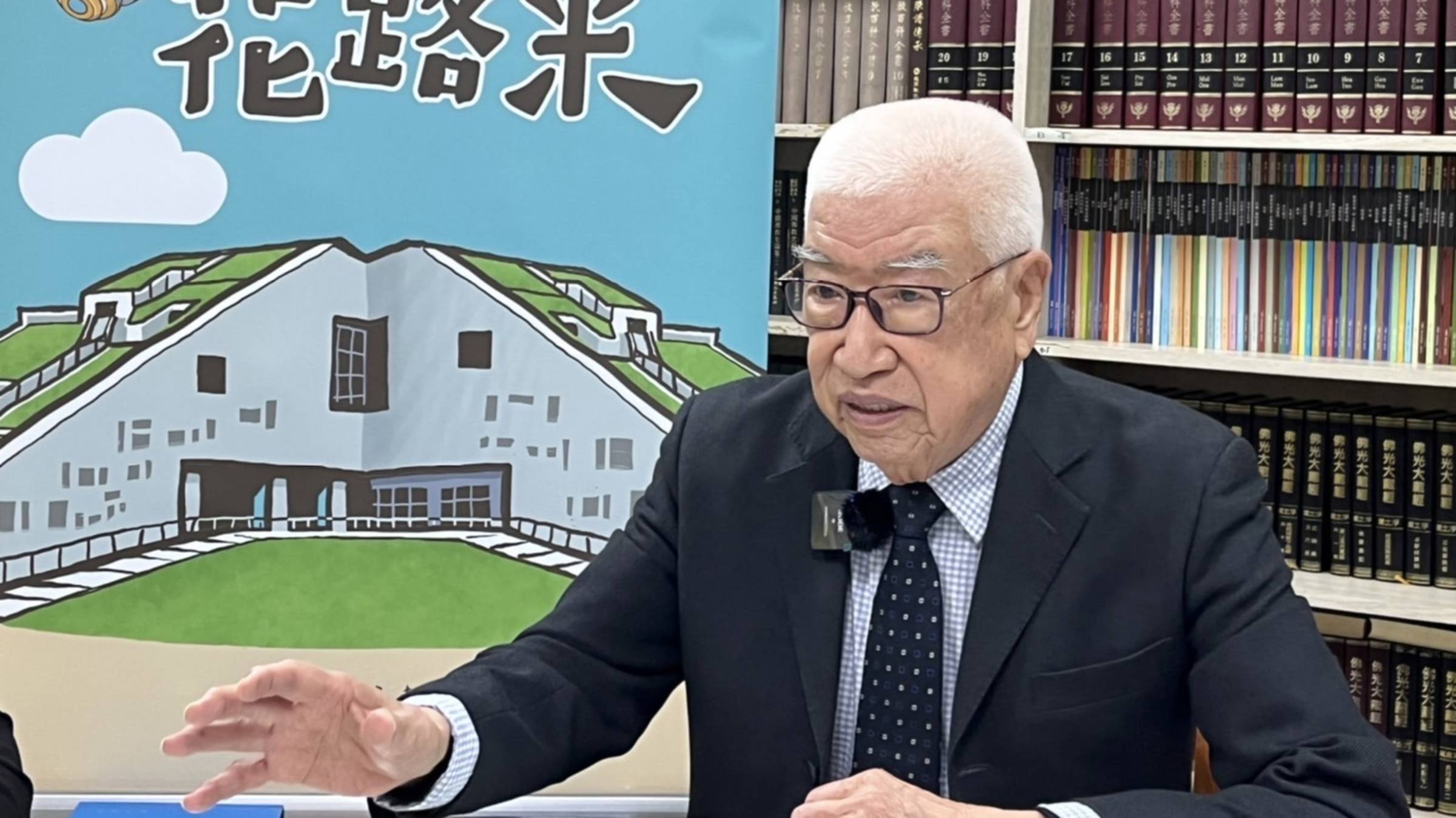 有「臺灣良心」美稱的柴松林教授，介紹求學過程
