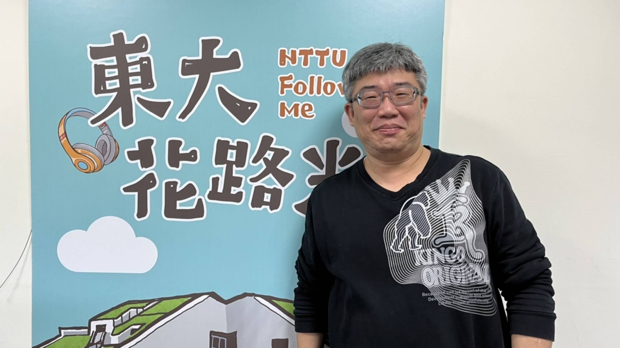 東大產學營運暨推廣教育處長謝昆霖 介紹臺東校區規劃與設施